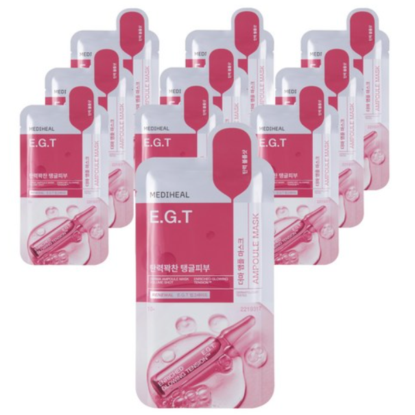 Derma Ampoule Mask E.G.T, 10ea - Image 1
