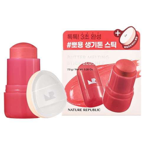 Butter Melting Stick Blusher, 7.5g, 03 Tomato Butter, 1pack