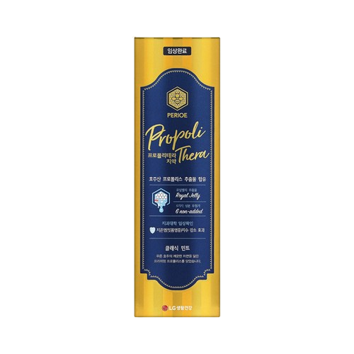 Propoli Thera Toothpaste [Classic Mint]