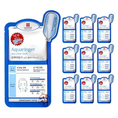 INSOLUTION Aquaringer Skin Clinic Mask, 10ea - Image 1