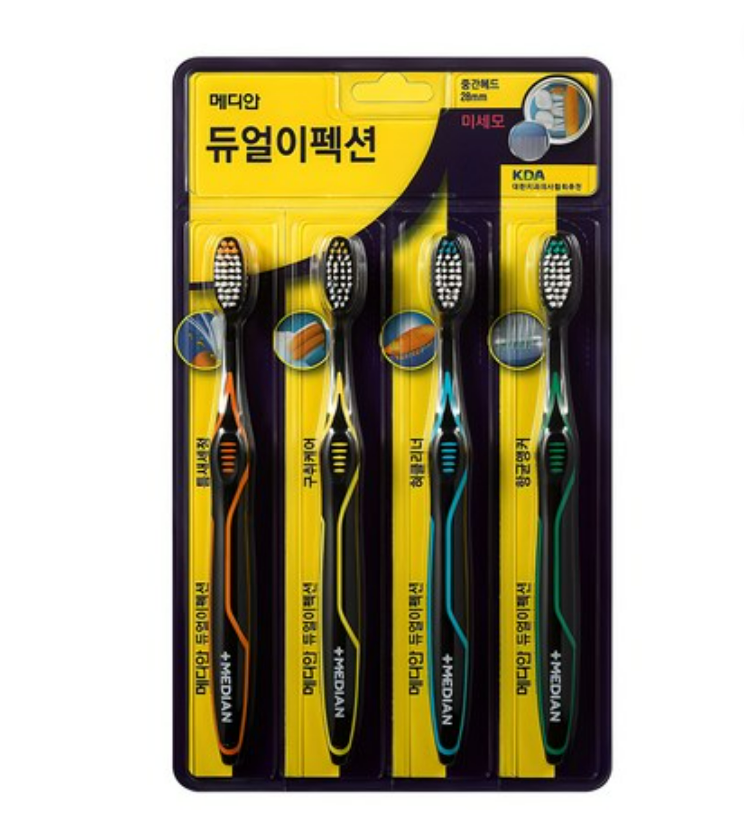 Dual-Action Fine Bristle Toothbrush