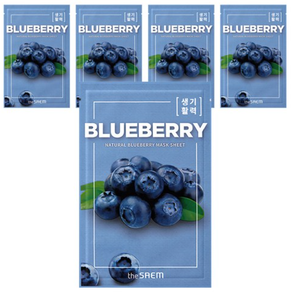 Natural Blueberry Mask Sheet, 5ea - Image 1