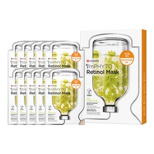 ImPHYTO Retinol Mask, 10ea, 1pack - Image 1