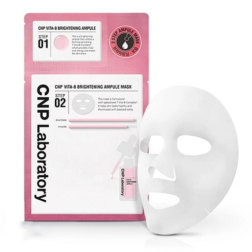 Vita B Brightening Ampoule Mask, 10ea, 1pack