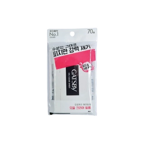 Oil Clear Film, 70ea, 1pack