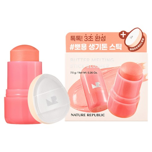 Butter Melting Stick Blusher, 7.5g, 01 Peach Butter, 1pack - Image 1