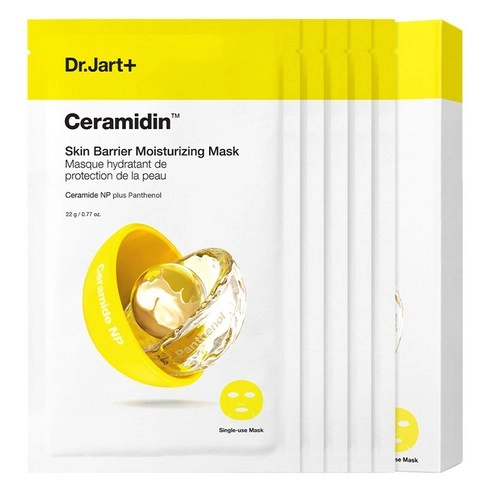 Ceramidin Skin Barrier Moisturizing Mask, 5ea, 1pack - Image 1