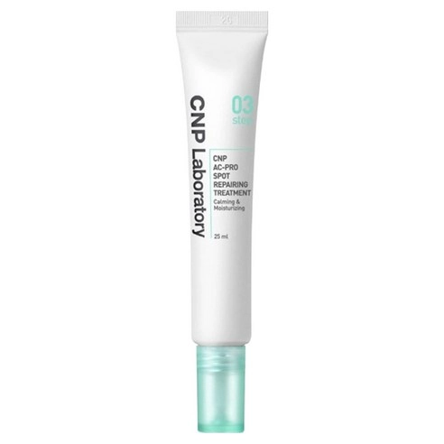 Spot Repairing Treatment, 25ml