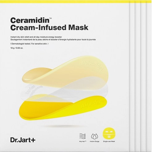 Ceramide Cream Infused Mask, 18g, 5ea