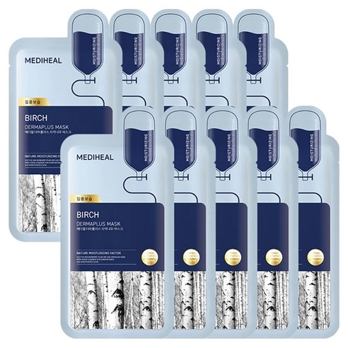 Dermaplus Birch Mask, 10ea