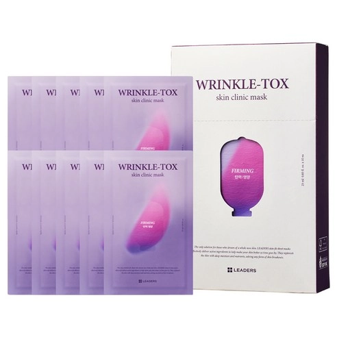 Leaders Wrinkle Tox Skin Clinic Mask, 10ea, 1pack - Image 1