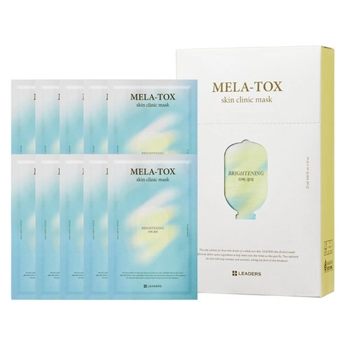 Leaders Mela-Tox Skin Clinic Mask, 10ea, 1pack - Image 1