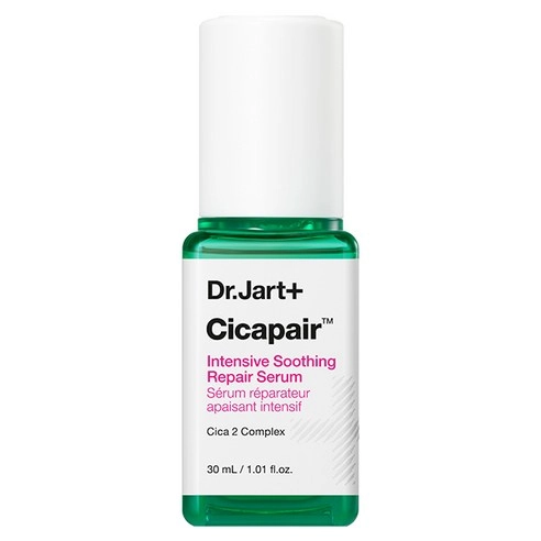 Cicapair™ Intensive Soothing Repair Serum, 30ml, 1pack - Image 1