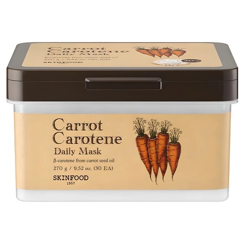 Carrot Carotene Daily Mask, 30ea, 1pack - Image 1