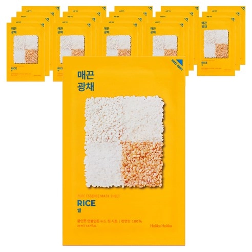 Pure Essence Mask Sheet Rice, 20ea - Image 1