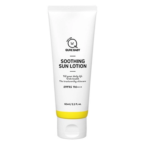 Soothing Sun Lotion [SPF45/PA++++], 65ml, 1pack - Image 1