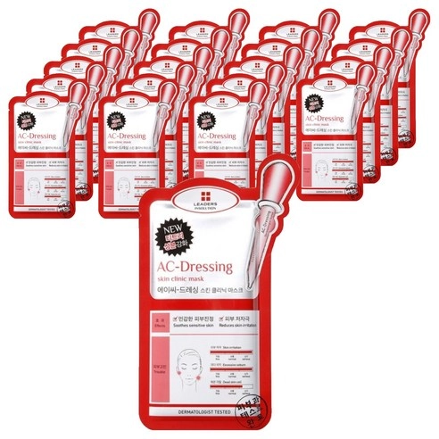 AC Dressing Skin Clinic Mask, 10ea