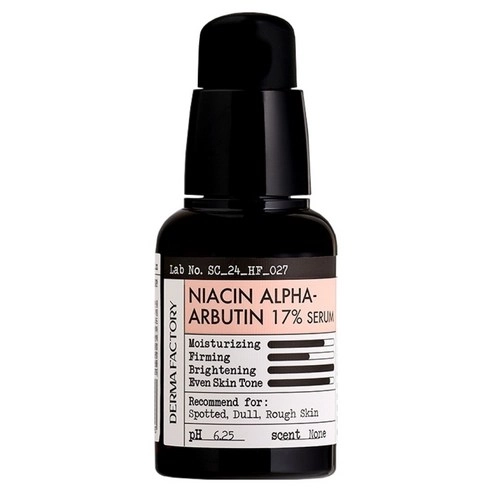 Niacin Alpha-Arbutin 17% Serum