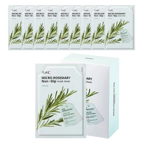 Micro Rosemary Non-slip Sheet Mask, 10ea, 1pack