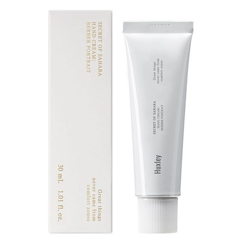 Hand Cream [Berber Porttrait], 30ml, 1pack