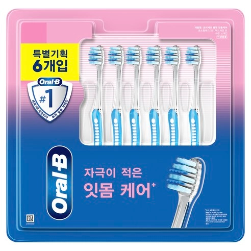 Ultra-fine Velvet Gum Care Toothbrush