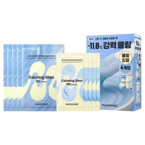 Calming Shot Azulene Modeling Pack, 66g*4, 1pack