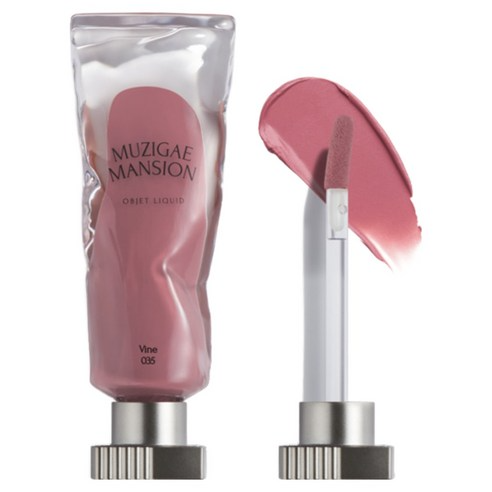 Objet Liquid, 6ml, 035 Vine, 1pack
