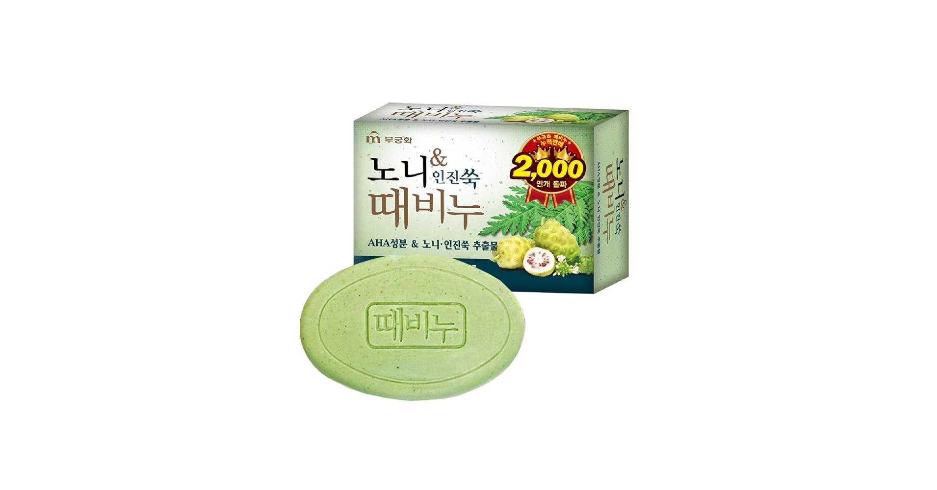 Noni & Foremost mugwort Body Soap, 90g*10, 1pack