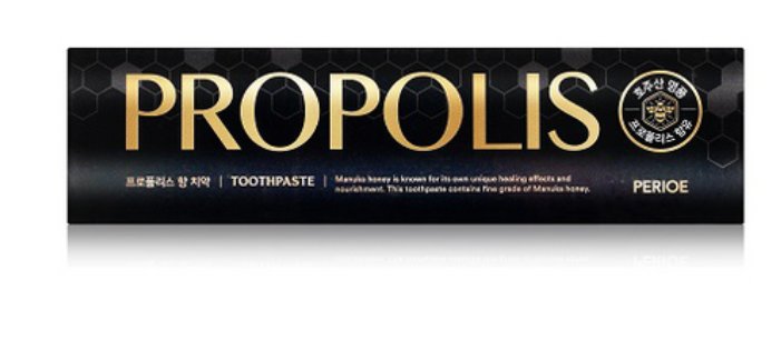 Propolis Toothpaste