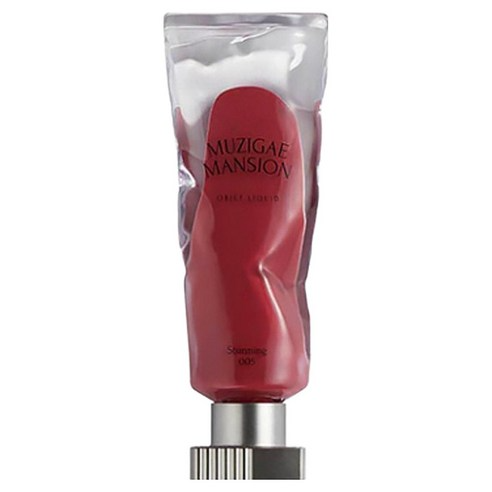 Objet Liquid, 6ml, 005 Stunning, 1pack