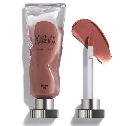 Objet Liquid, 6ml, 037 Sienna, 1pack