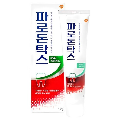 Daily Fluoride Toothpaste