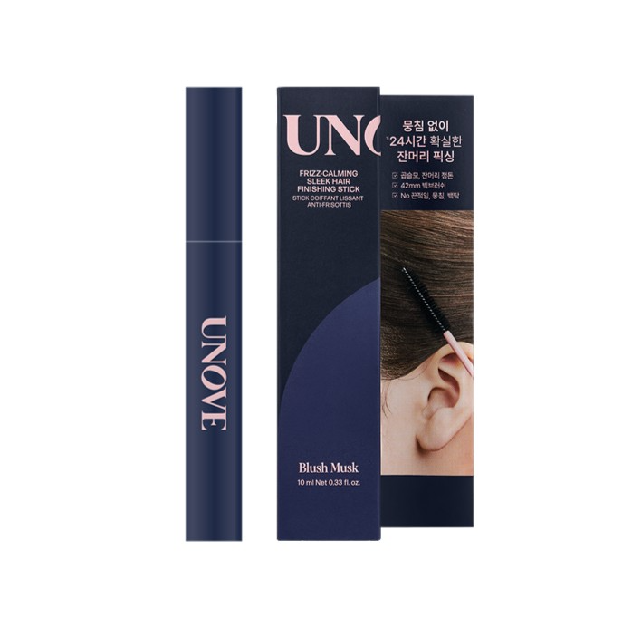 Frizz-Calming Sleek Hair Finishing Stick, 10ml, 1pack