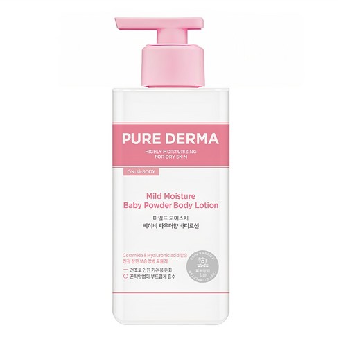 Purederma Mild Body Lotion [Baby Powder], 400ml, 1pack