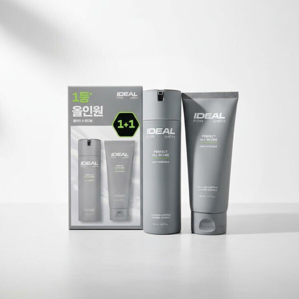 Perfect All In One, 150ml+150ml, 1set - Image 3