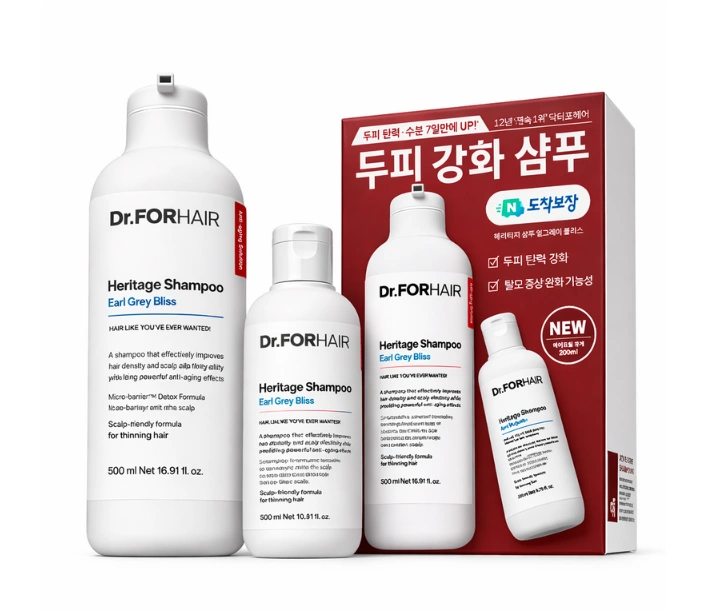 Heritage Scalp Strengthening Shampoo Double Special Set