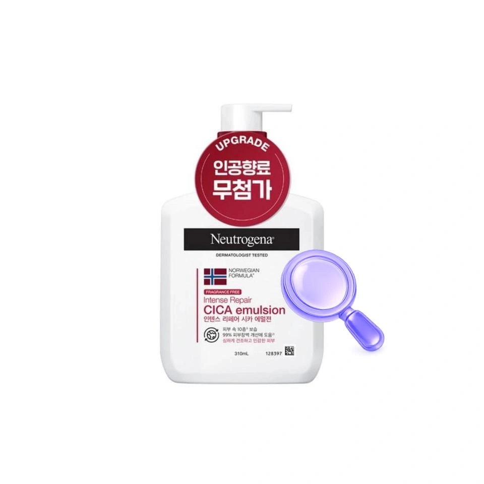 Intense Repair CICA emulsion [Fragrance Free], 310ml, 1pack