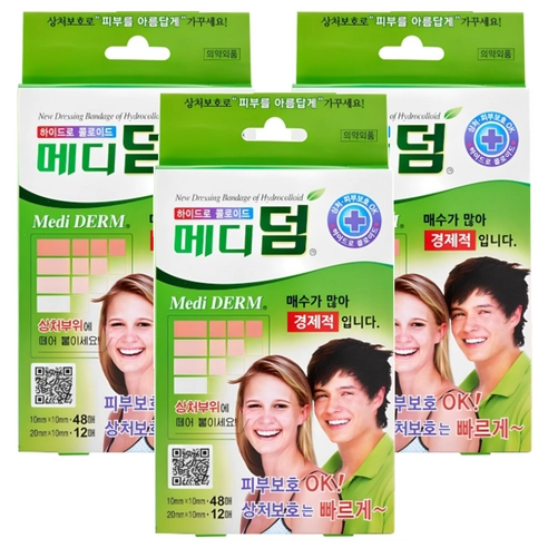 Square Moisture Band