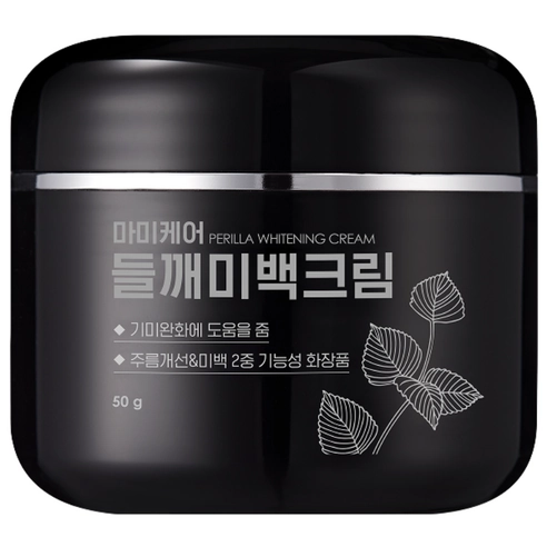 Perilla Whitening Cream Plus, 50g, 1pack