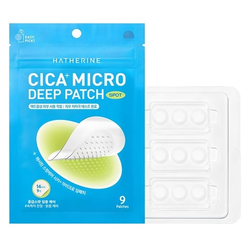 Cica Micro Deep Patch, 9ea, 1pack