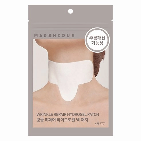 Wrinkle Repair Hydrogel Neck Patch