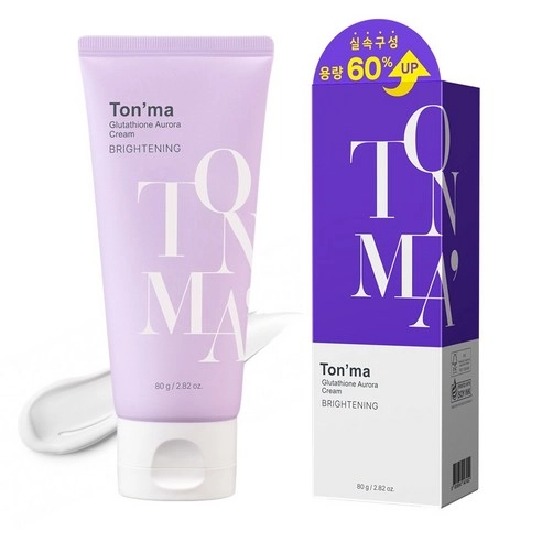 Glutathione Aurora Cream