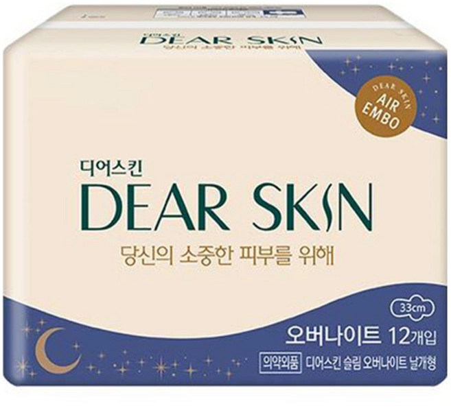 Slim Overnight Wing Pads, 12ea, 1pack