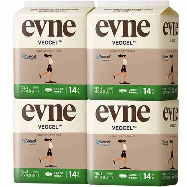 Premium B-cel Sanitary Pad Large