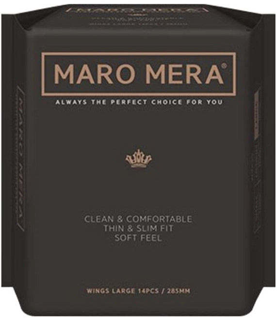 Cotton Sanitary Pads