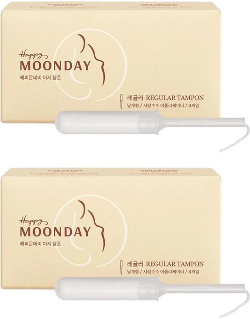 Easy Tampon Regular