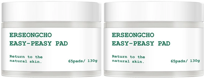 Erseongcho Easy-Peasy Pad