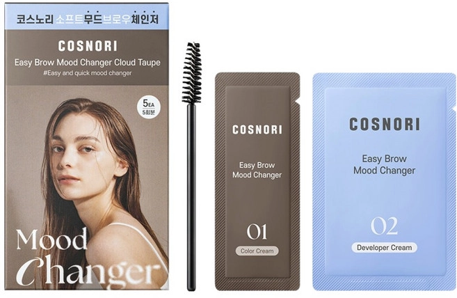 Easy Brow Mood Changer, 5ea, 1pack