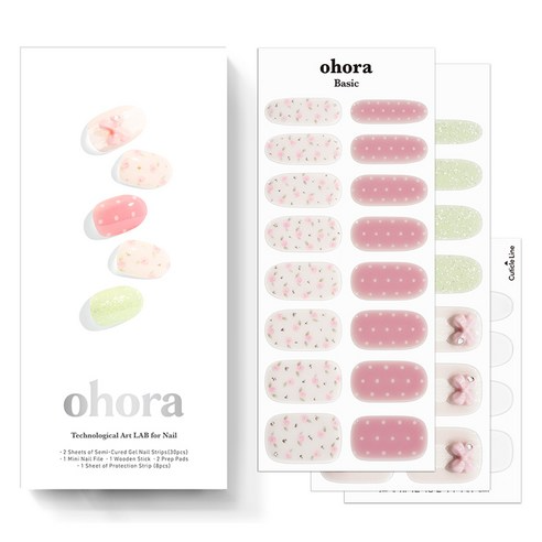 Semi Cure Gel [Nail], N Bloom Bonbon, 1pack