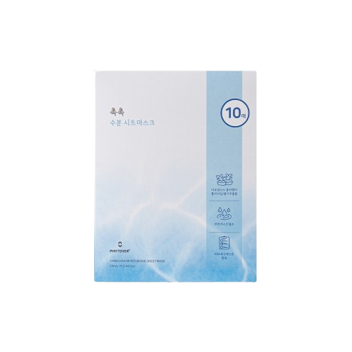 Chokchok Moisturizing Sheet Mask, 10ea, 1pack
